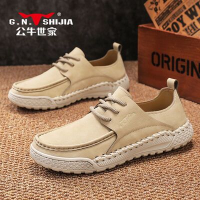 公牛世家男鞋2026新款春季透气商务休闲皮鞋男百搭软底公务通勤鞋