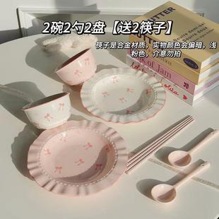 家用高颜值陶瓷餐具情侣碗筷套装 碗可爱釉下彩碗碟套装 米饭碗勺子