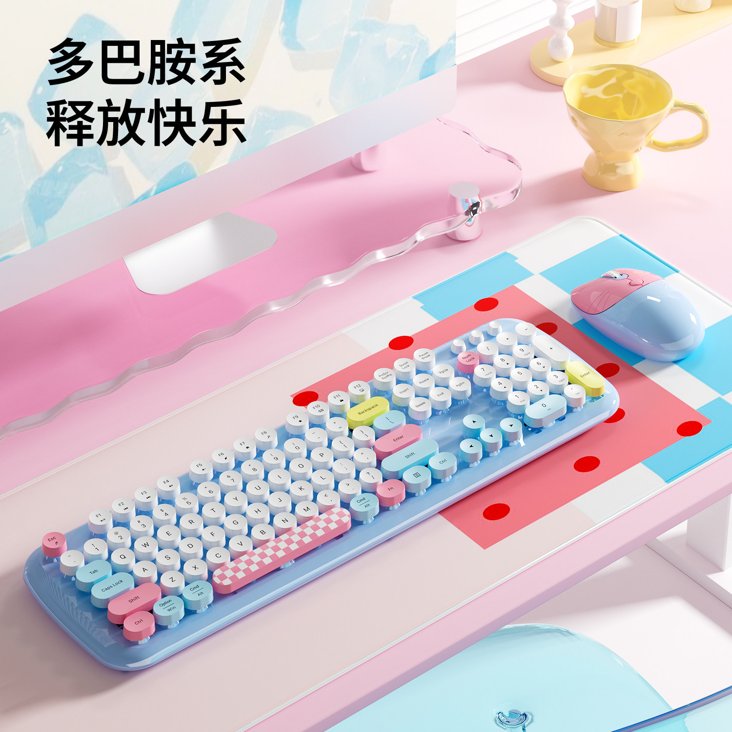 Geezer键盘鼠标套装静音办公女生图片