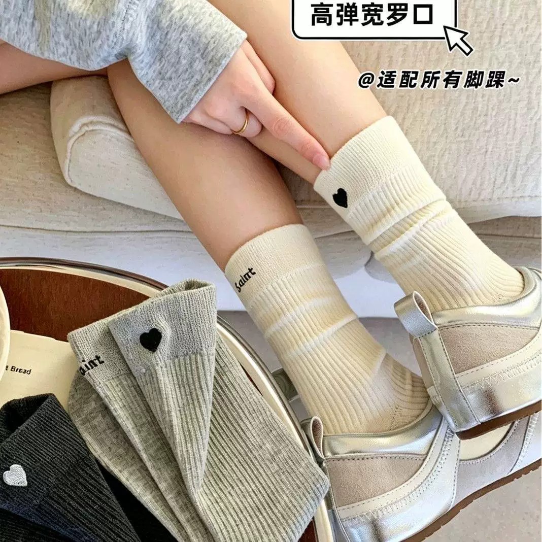秋季miu系爱心堆堆中筒袜