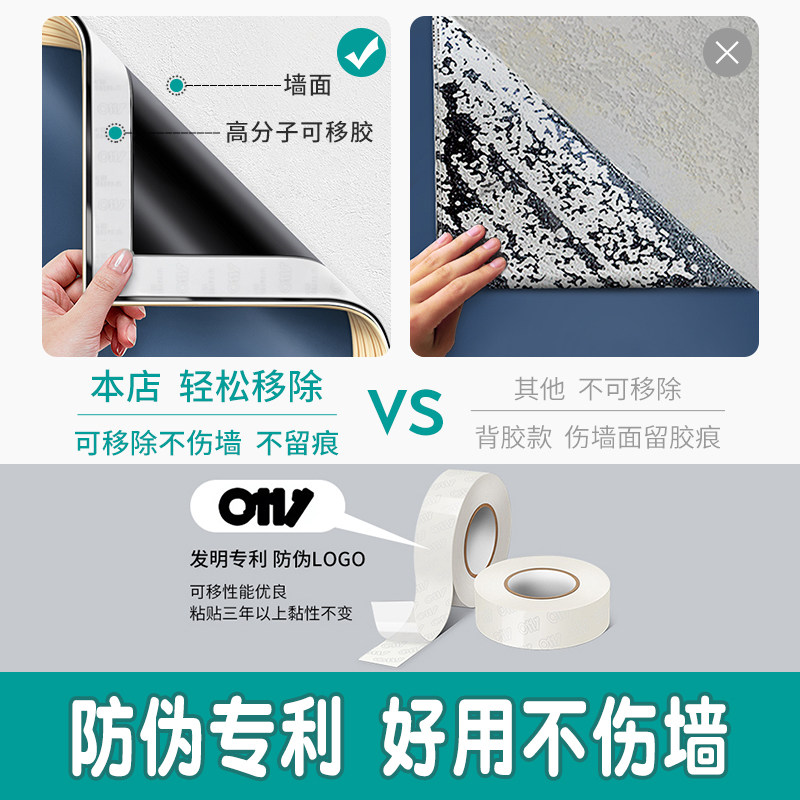 新品黑板墙贴磁性家用儿童可移除涂鸦不伤墙自粘式磁吸宝宝小黑板,文具电教/文化用品/商务用品,黑板/黑板贴,淘宝优惠券,粉丝福利购,淘宝优惠卷