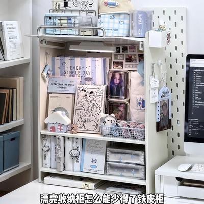 桌面翻盖收纳柜铁皮带门大容量化妆品书本文具手账本学生储物书架