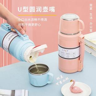 户外旅行开水瓶 保温壶家用大容量热水瓶学生宿舍暖水壶便携式