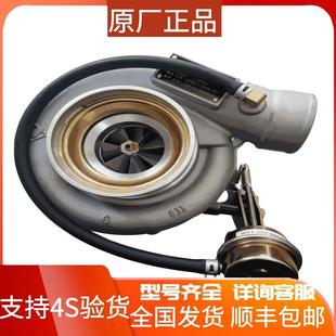 6DF 6108 锡上大玉柴6DE 6114 涡轮增压器 6105 JP76KFP六缸