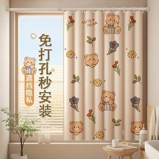 卧室遮光防晒隔热儿童遮挡帘x .免打孔窗帘杆子全套一整套2023新款