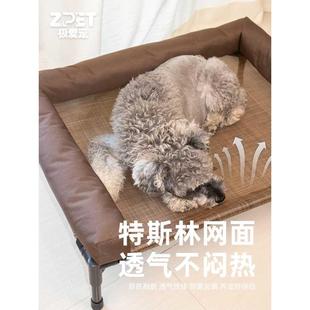 通用离地中大型犬可拆洗狗垫冬季 狗床狗窝宠物狗狗行军床四季 保暖