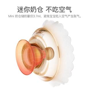 奶盾奶头贴保护罩哺乳贴防咬母乳喂奶神器乳头大转换器新生儿辅助
