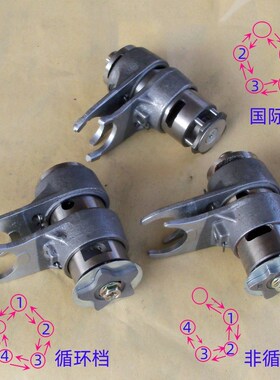 速发嘉陵JH70本DY100田110鼓WI飞鹰仔弯梁摩托车拔叉大变速换鼓档