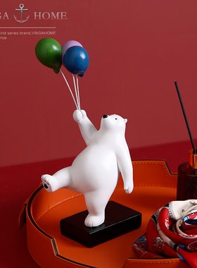 速发创意气球熊墙挂壁饰装饰挂件客厅摆童房卧室桌面儿件生礼物