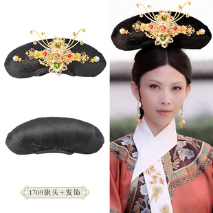 速发古装汉头旗服清朝满族宫廷妃子传格甄嬛格头饰表演演出假发发