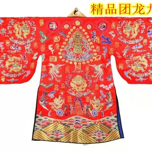 速发正一精品仿手绣道袍刺绣道服团衣法龙衣龙高功小袖法九法袍