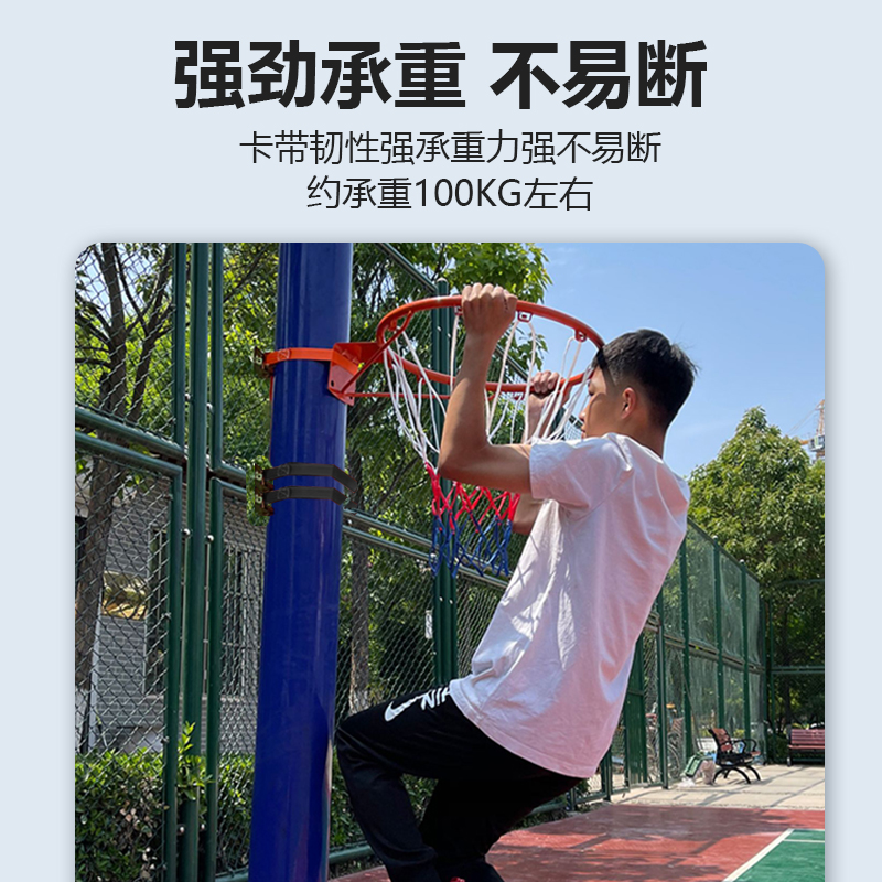 速发篮球投篮框免打孔挂式室外篮球架家用球框壁挂式户外投篮球框