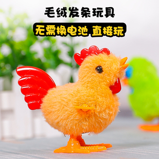 速发猫玩具逗猫棒自嗨解咪神器自动逗猫毛绒小鸡闷咬磨牙猫耐用品