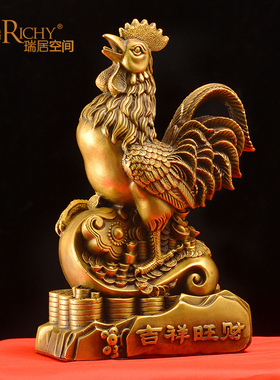 速发元鸡摆件黄铜铜宝鸡家居生肖客厅装饰品工艺摆品设