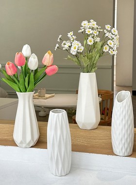 速发风白色瓷约陶简居瓶摆件客厅插花水养家花餐桌干花装饰品