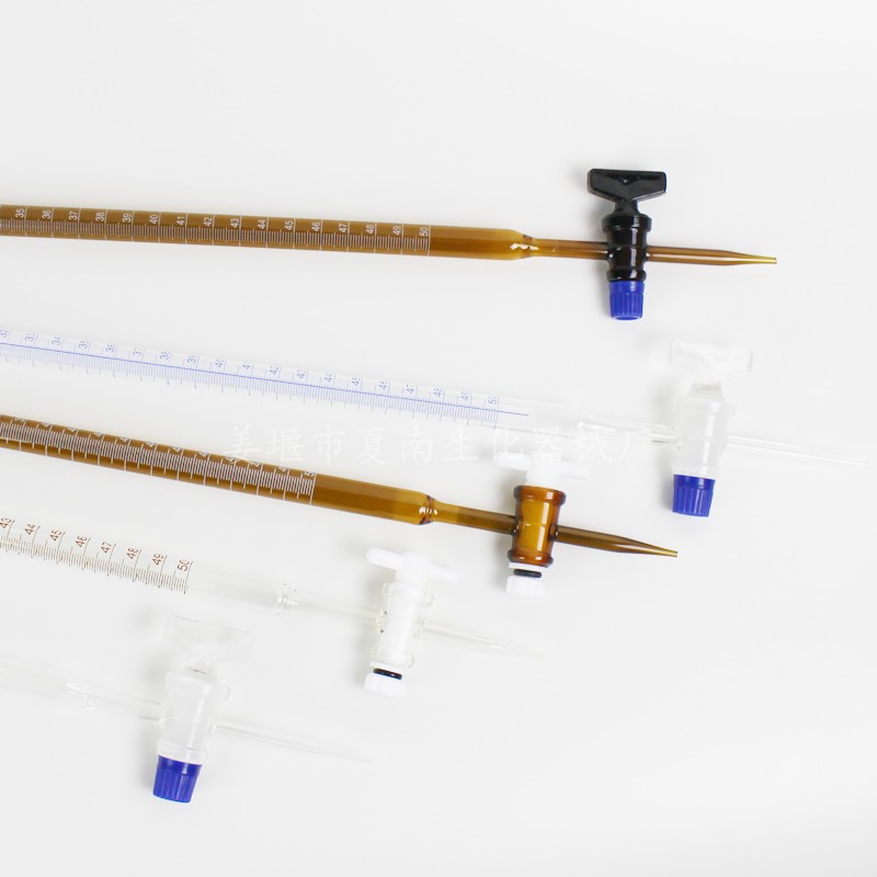 速发玻璃滴定管10 25 5 0100 碱式酸式A级 线白兰滴定管 聚四氟滴