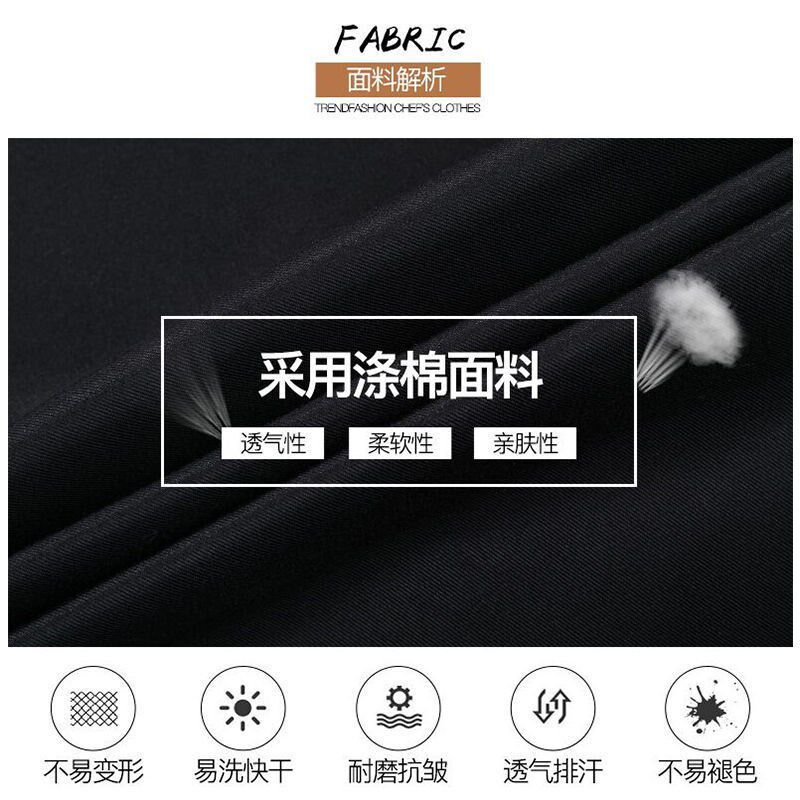 速发半身围裙矮个子厨师男士酒店餐厅服店短款工作饭务员小乾胥