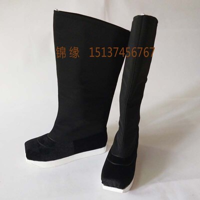 速发戏剧戏京曲靴官靴朝剧厚底靴朝方