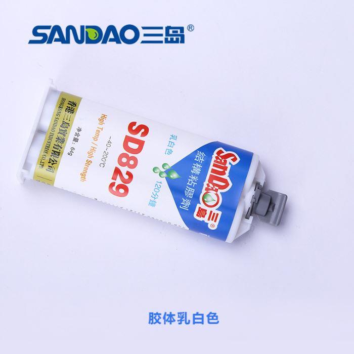 三岛SD829AB结构胶水白色黑色环氧树脂强力金属胶陶瓷塑料不锈钢