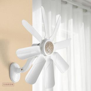 风扇壁挂宿舍床上办公室家用厨房卫生间挂墙免打孔挂壁小型电风扇