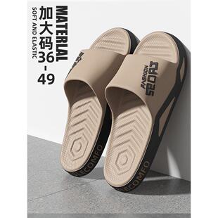 外穿厚底凉拖 德国男士 拖鞋 家居浴室家用洗澡2024新款 防臭防滑夏季