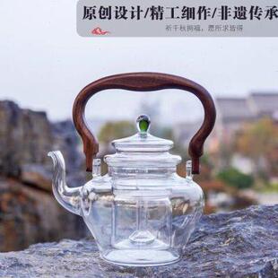 玻璃茶壶加厚耐高温电陶炉围炉煮茶壶老白茶专用明火烧水壶 中式