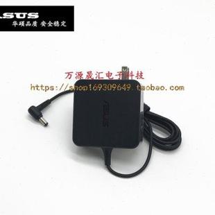 U4500F 原裝 TP300L充電線 X電源適配器S4300U 華碩vivobook S14