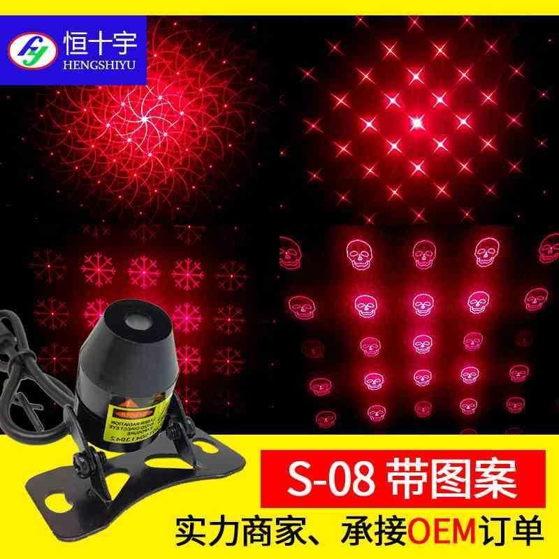 汽车摩托车激光雾灯防追尾带图案装饰彩灯后雾灯改装配件警示灯