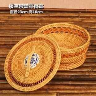 欧式 越南进口出口北欧水果篮手工藤编零食盘客厅茶几创意家用个性