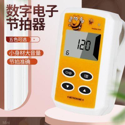 电子节拍器钢琴考级专用葫芦丝古筝架子鼓吉他提琴通用节奏练习器