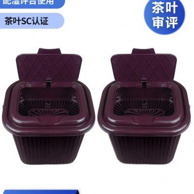 吐茶桶茶渣桶塑料垃圾桶茶叶QS认证用具湿平台配件茶叶SC评审茶具