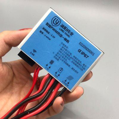 太阳能路灯改造PWM太阳能路灯控制器-3.2V15A 30W-智能升压一体机
