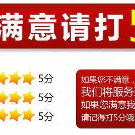 HSE 12铅酸蓄电池12V65AH太阳能 赛特BT 风能 电厂 UPS电源