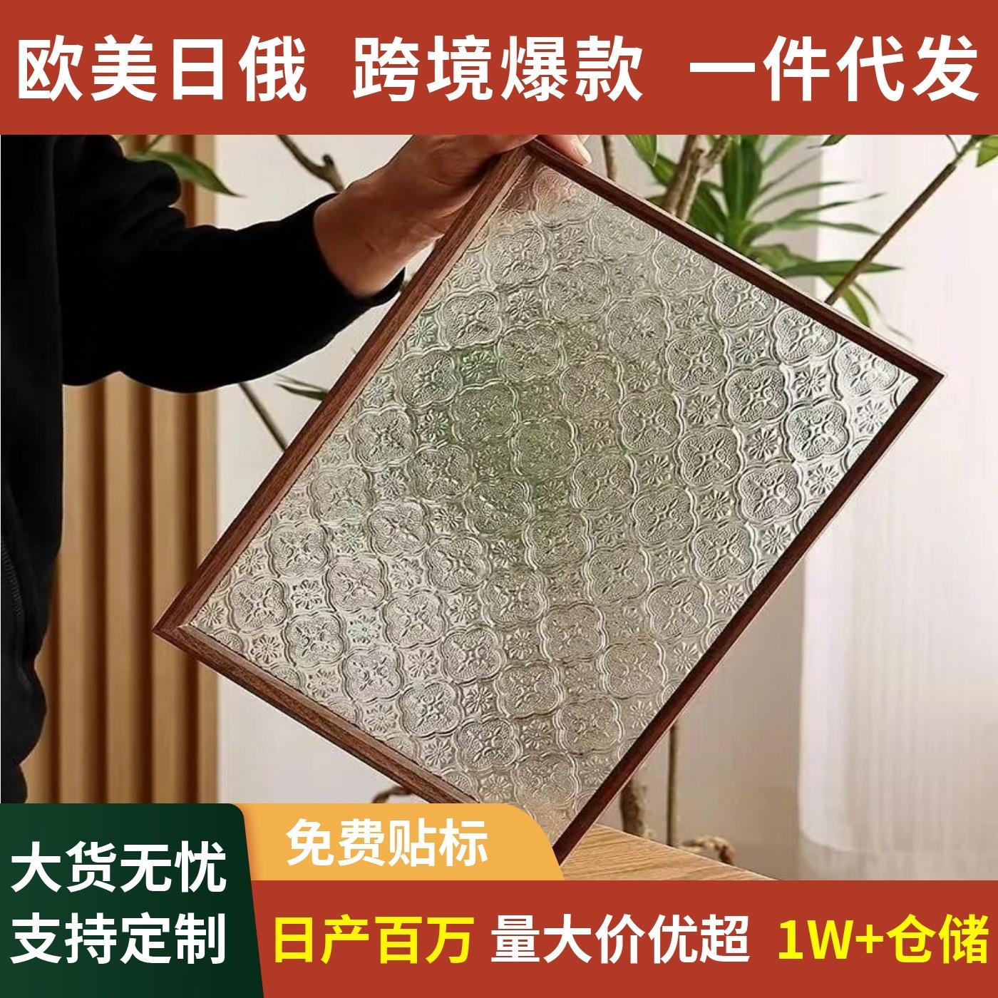 复古式海棠花托盘长方形家用托盘厨房木质点心盘茶杯托盘茶盘果盘