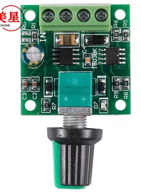 迷你 PWM直流电机调速器1.8V 3V 5V 6V 12V调速开关2A 1803bk