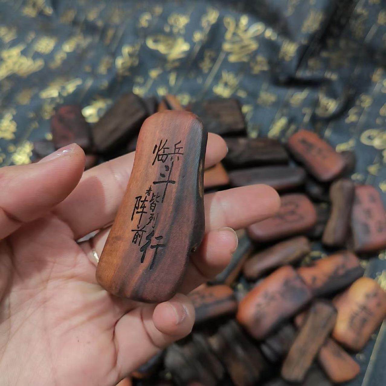 雷击枣木随型原木吊坠吊牌平安无事牌雷劈木雷击部位玉化老料