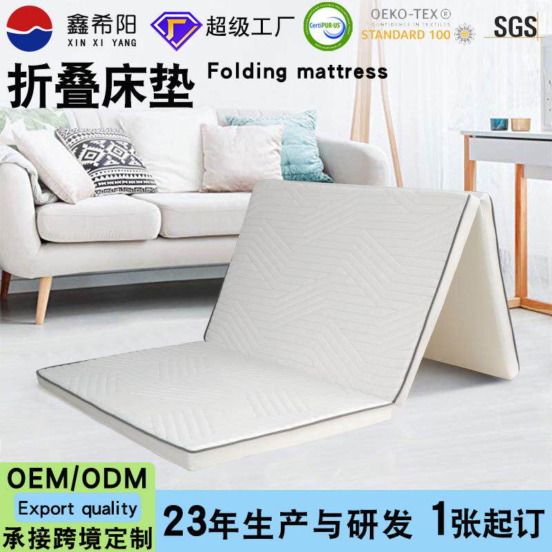 亚马逊跨境家居可折叠床垫单人学生宿舍高弹海绵垫塌塌米三折床墊