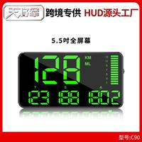 天將軍HUD抬頭顯示器海拔時(shí)間里程統(tǒng)計(jì)顯示車載時(shí)鐘超速報(bào)警器C90