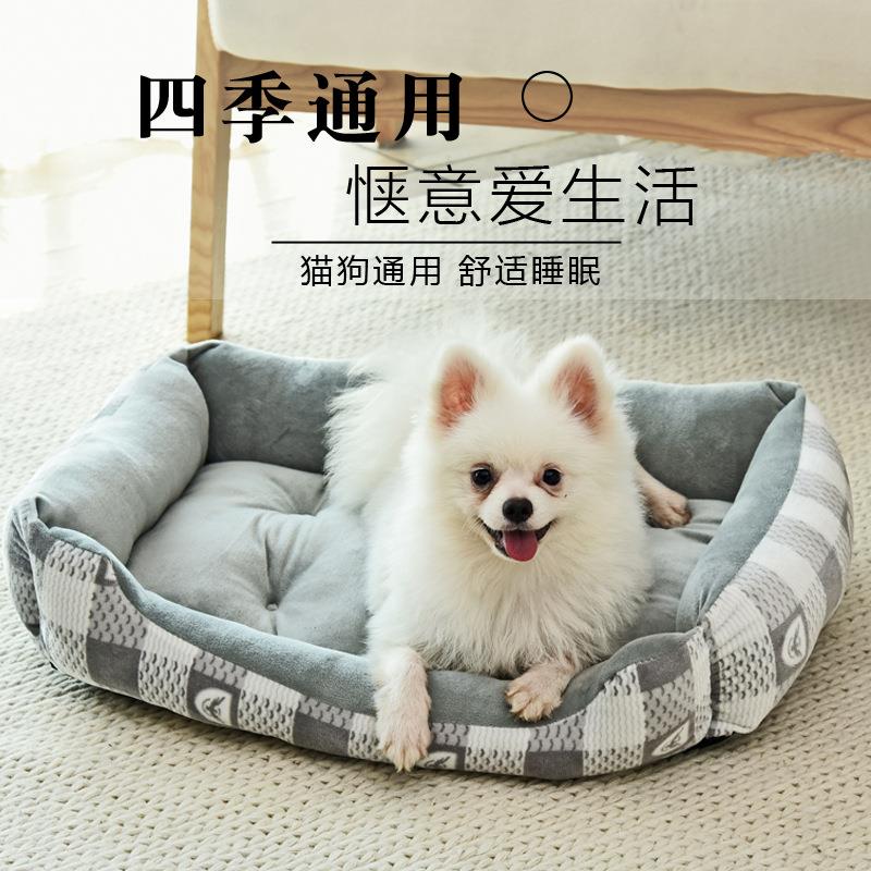 厂家现货大中小型宠物窝垫金毛泰迪狗窝冬季保暖猫窝宠物用品