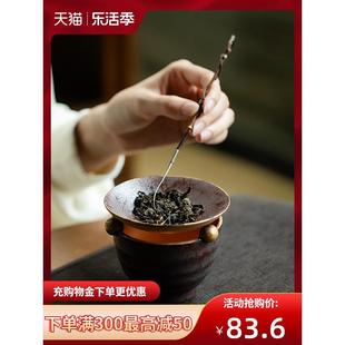 拓土原矿粗陶赤金老岩泥烤茶炉复古家用暖茶器蜡烛加热底座温茶炉