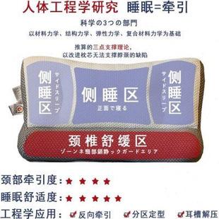 荞麦皮枕头枕芯护颈椎助专用睡眠男一对学生宿舍防整头家用打呼噜