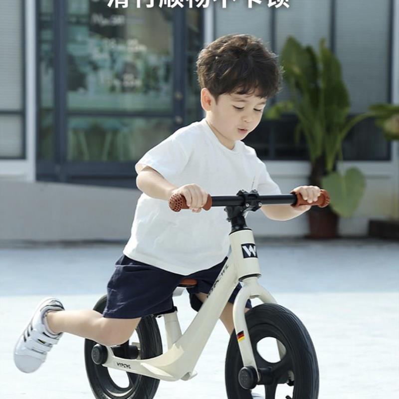 平衡车无脚踏自行车二合一1-3-6岁2小孩两轮滑行车幼儿