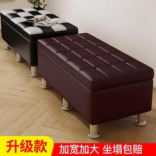 店长方形沙发换鞋 服装 凳可坐家用床尾储物凳收纳更衣室试衣间凳子