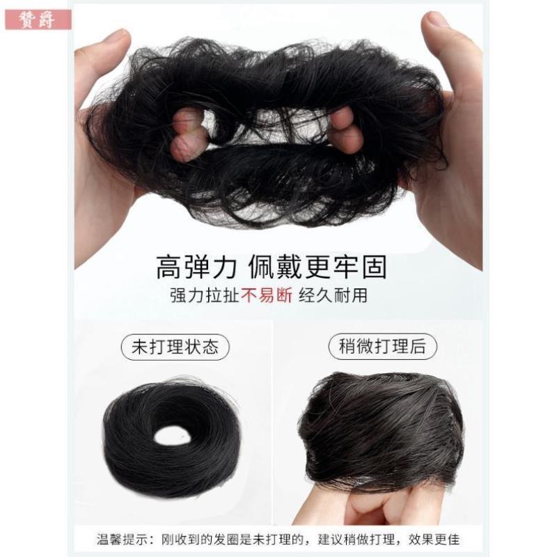 假发丸子头抓夹发包花苞头半扎发夹发量少夹子蓬松盘发神器假发包