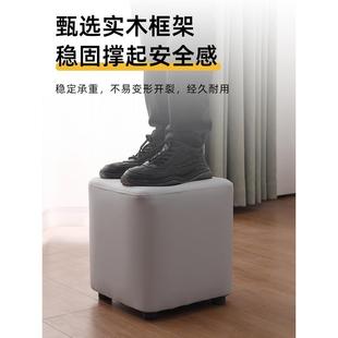 小凳子家用门口穿鞋 店试衣凳猫抓皮方凳 凳时尚 梳妆凳软包凳子服装