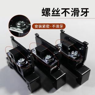 30A兼容天得 包郵 TBR 組合接線端子排30A600V端子臺 鐵件軌道式