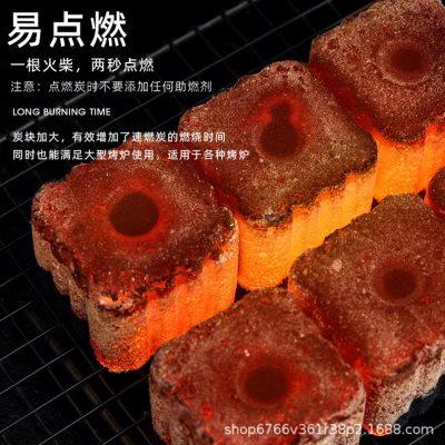 60mm速燃碳烧烤炭木炭无烟炭易燃水烟炭果木碳家用无烟煤耐烧机制