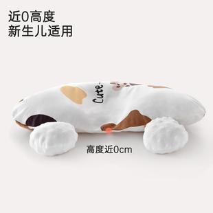 思萌新生婴儿定型枕安抚靠枕侧睡枕防惊跳搂宝宝睡觉抱枕枕头神器