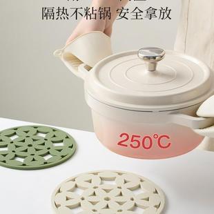 米立风物镂空硅胶餐垫碗垫菜盘垫子杯垫家用隔热垫餐桌防烫锅垫