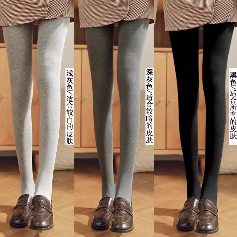 【下单立减30】秋冬季加绒加厚打底裤女高腰外穿竖条螺纹显瘦JH